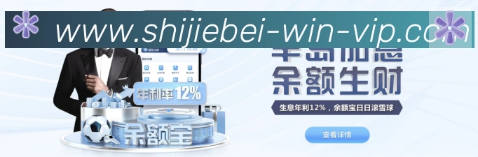 行业推荐