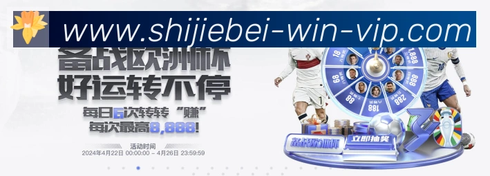 平台使命图